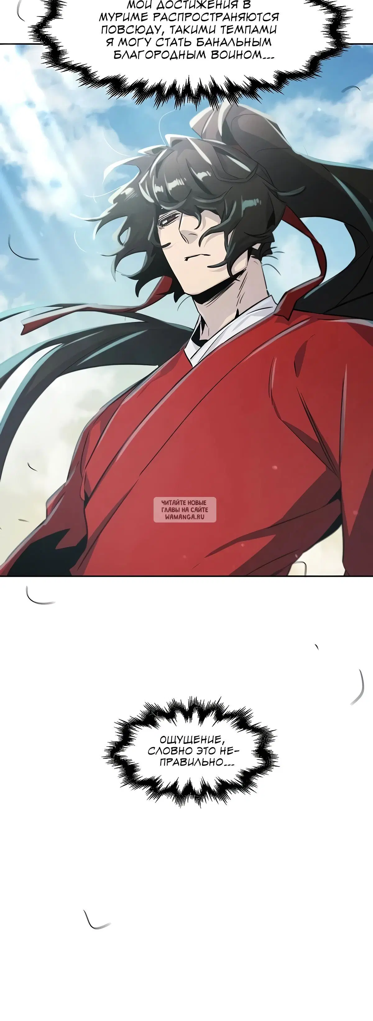 Page 45.000