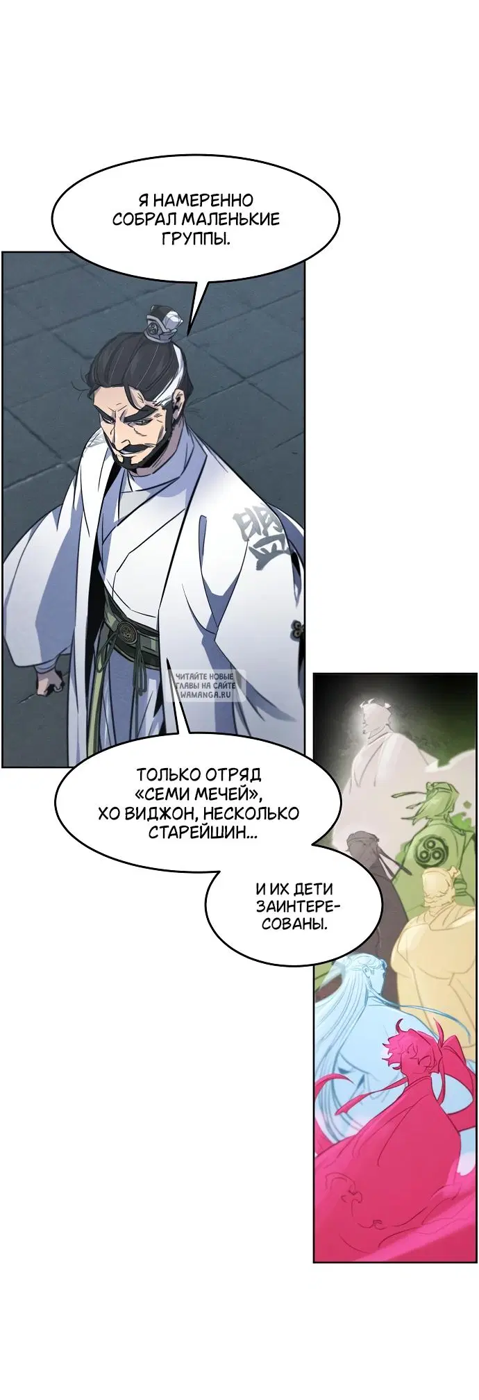 Page 45.000