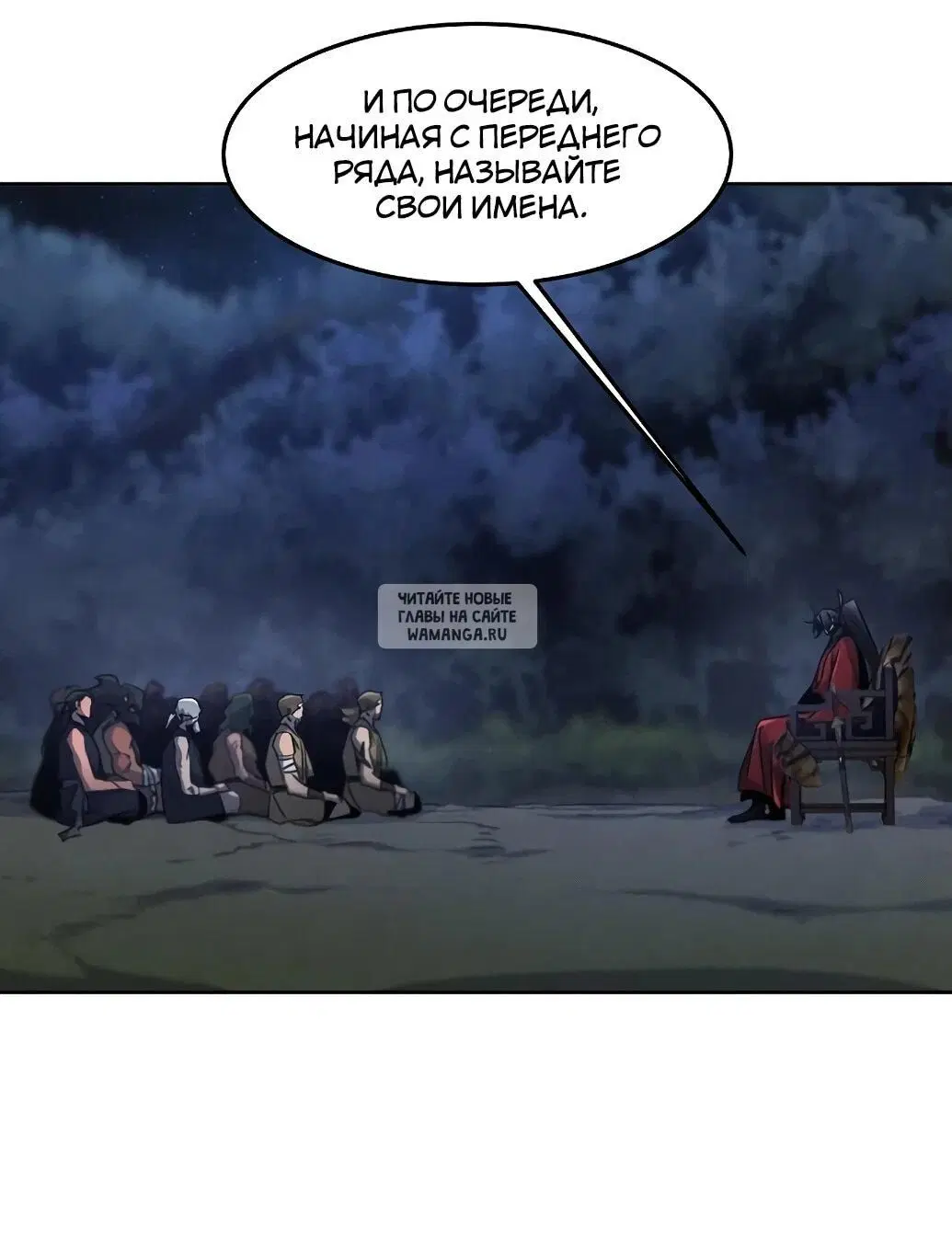 Page 45.000