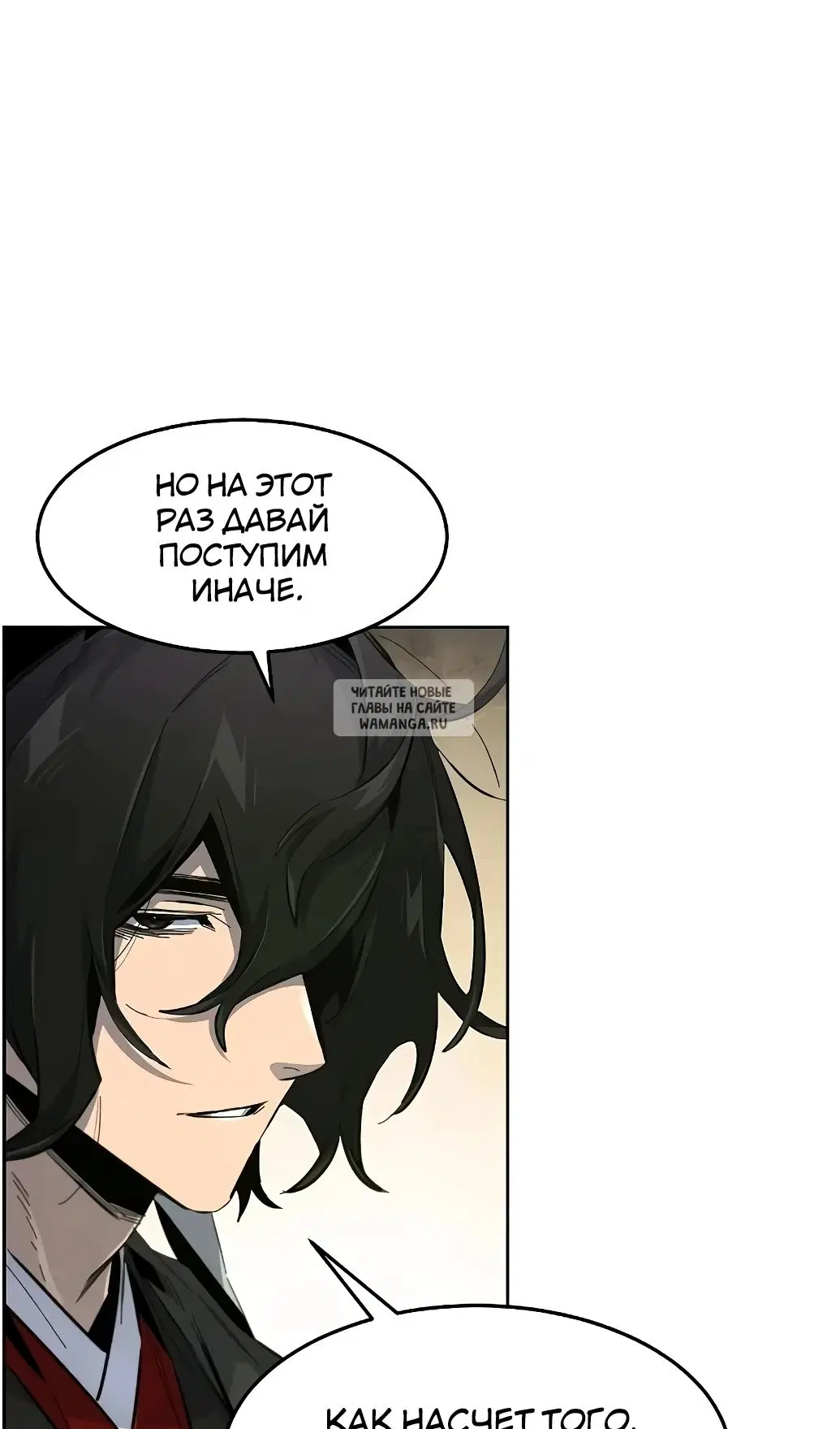 Page 45.000