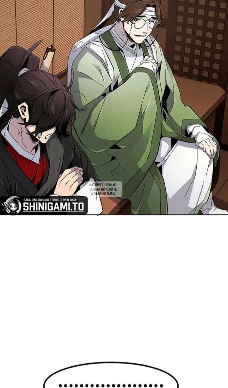 Page 45.000