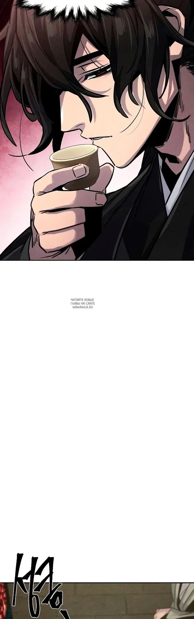 Page 46.000
