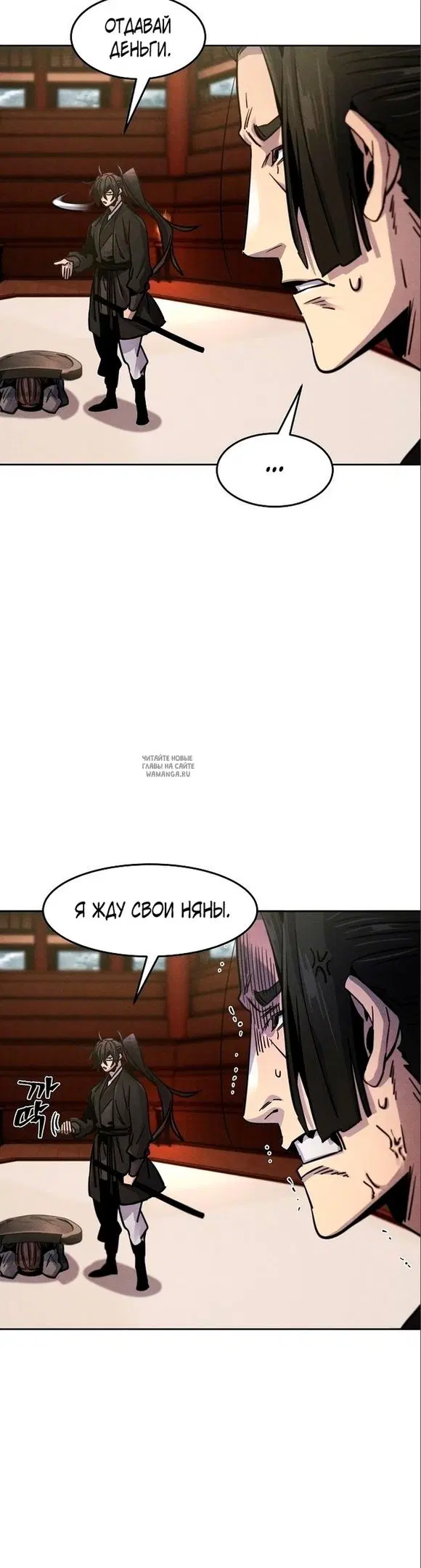 Page 46.000