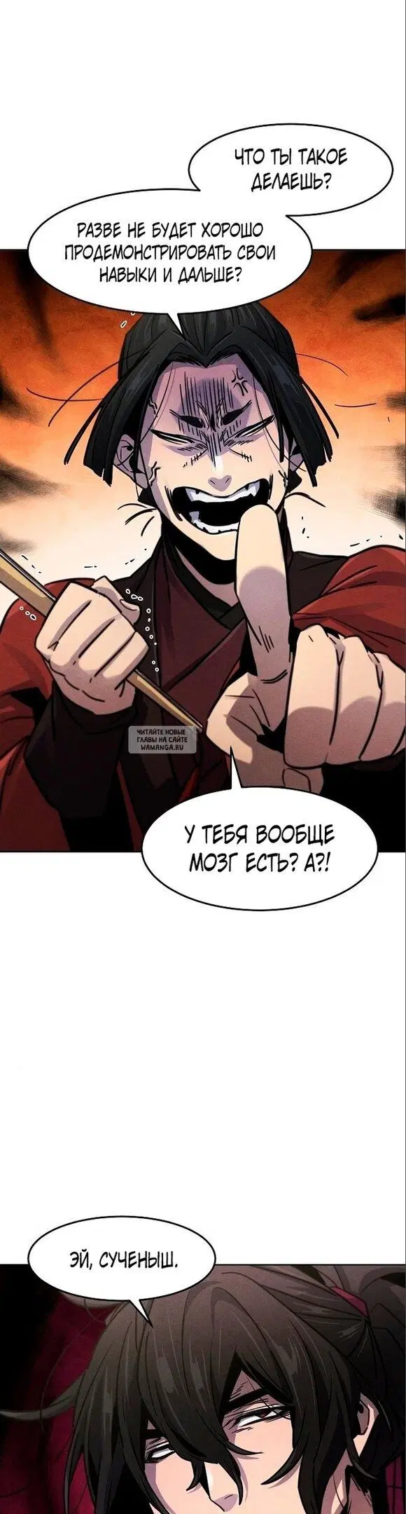 Page 47.000