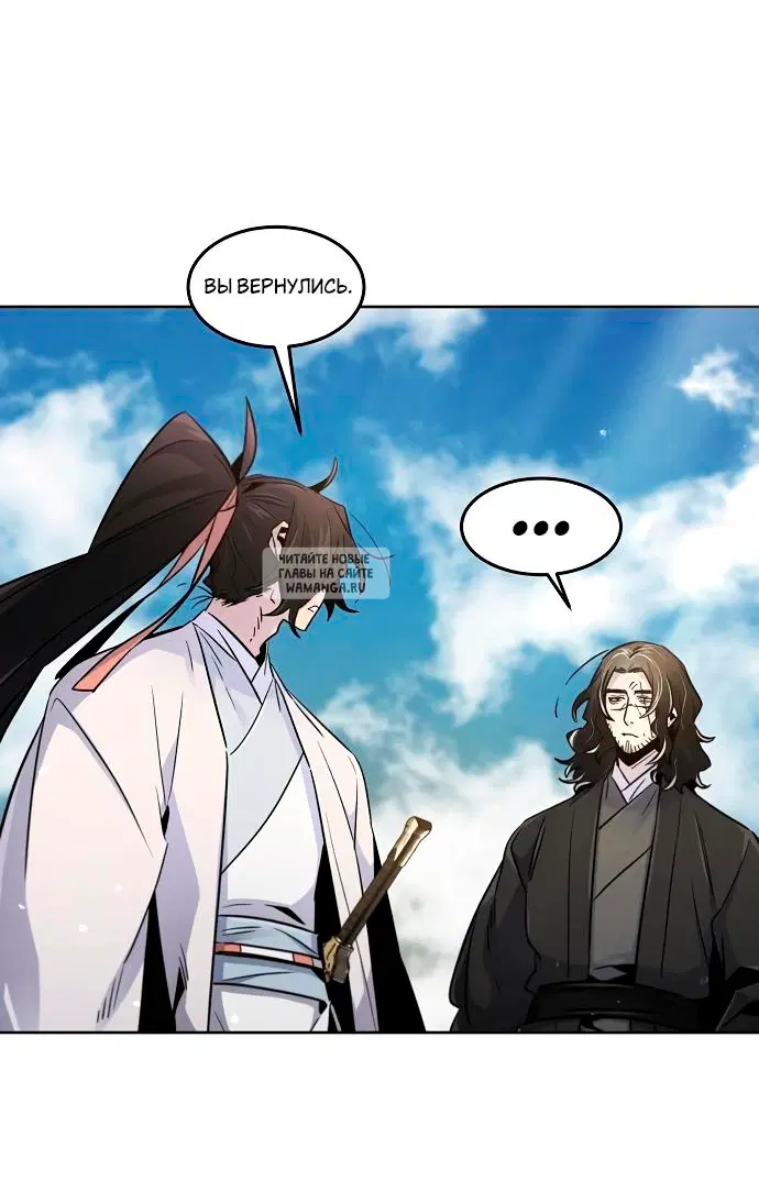 Page 47.000