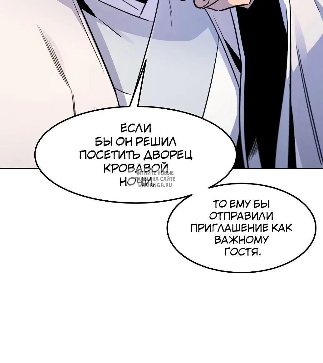 Page 47.000