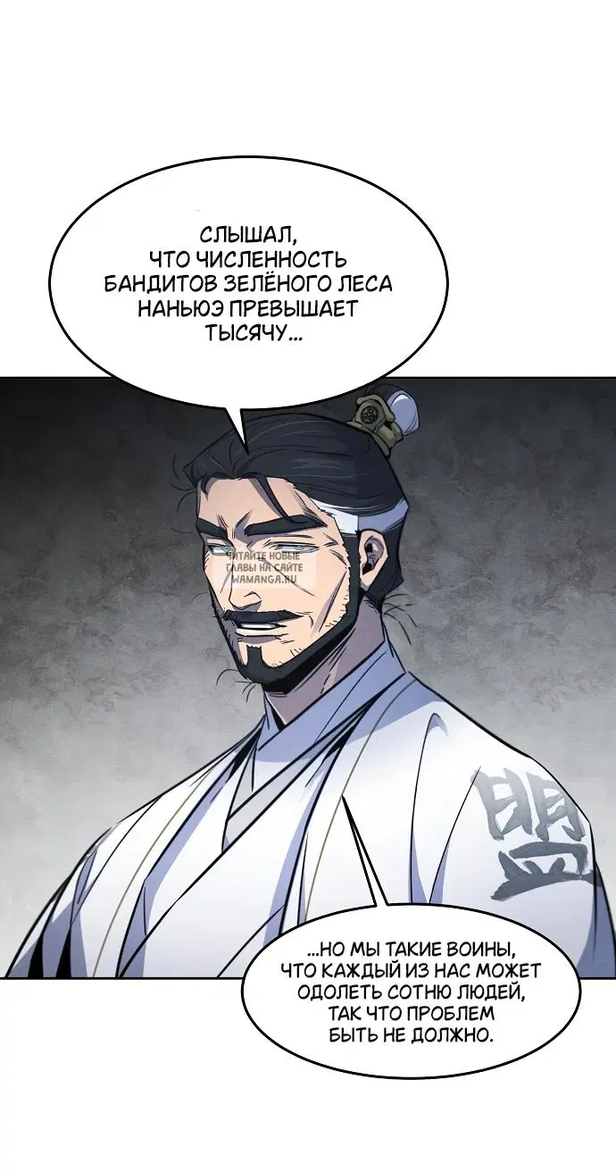 Page 47.000