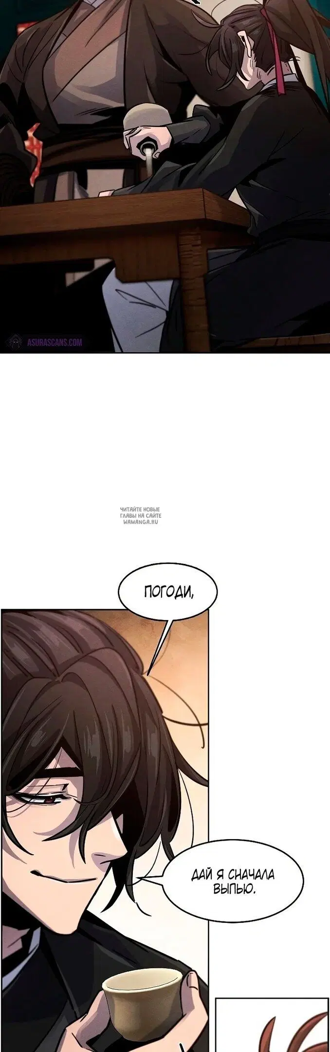 Page 48.000