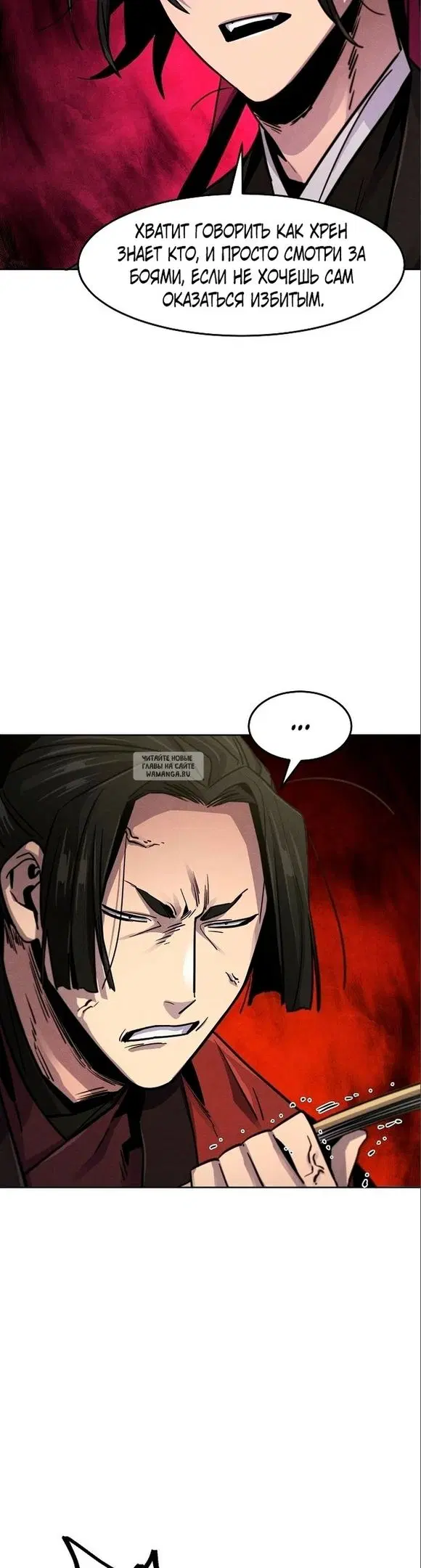 Page 48.000