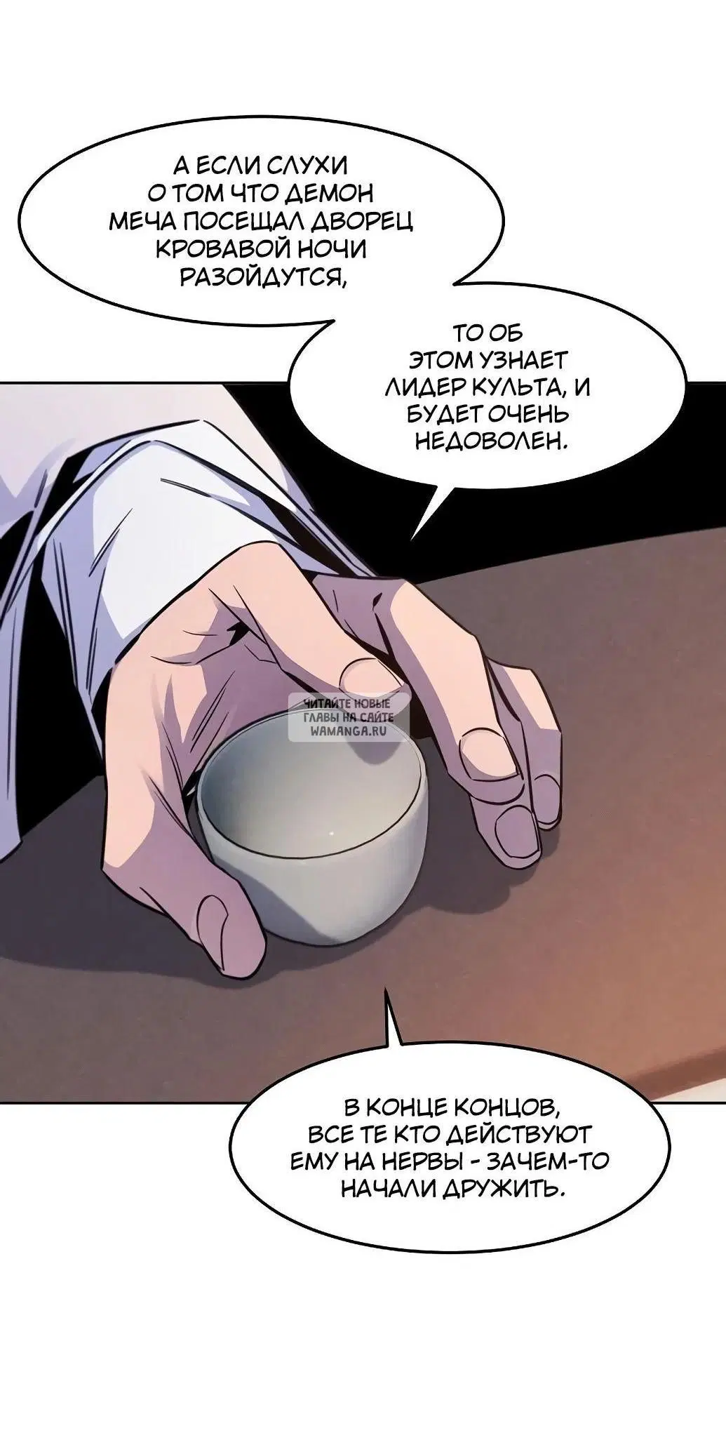 Page 48.000