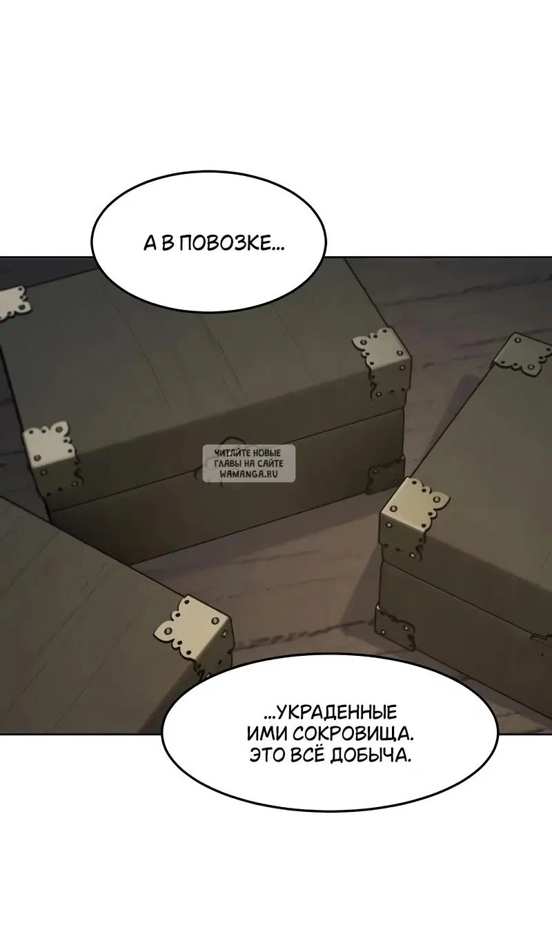 Page 48.000