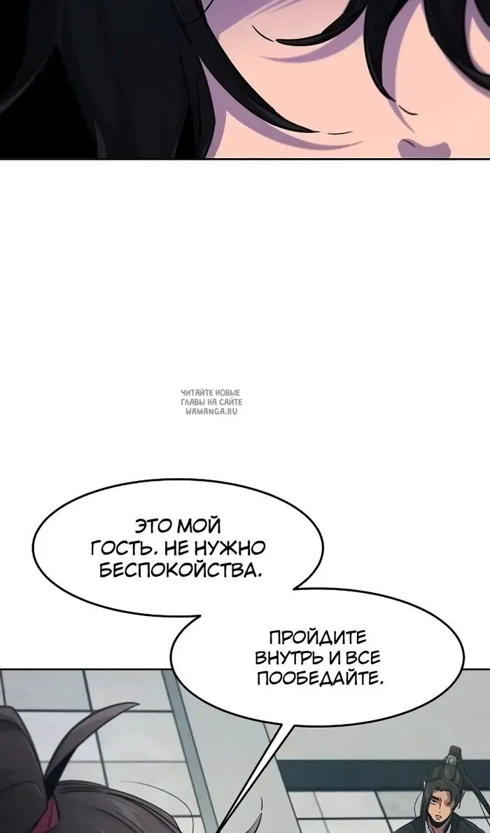 Page 48.000