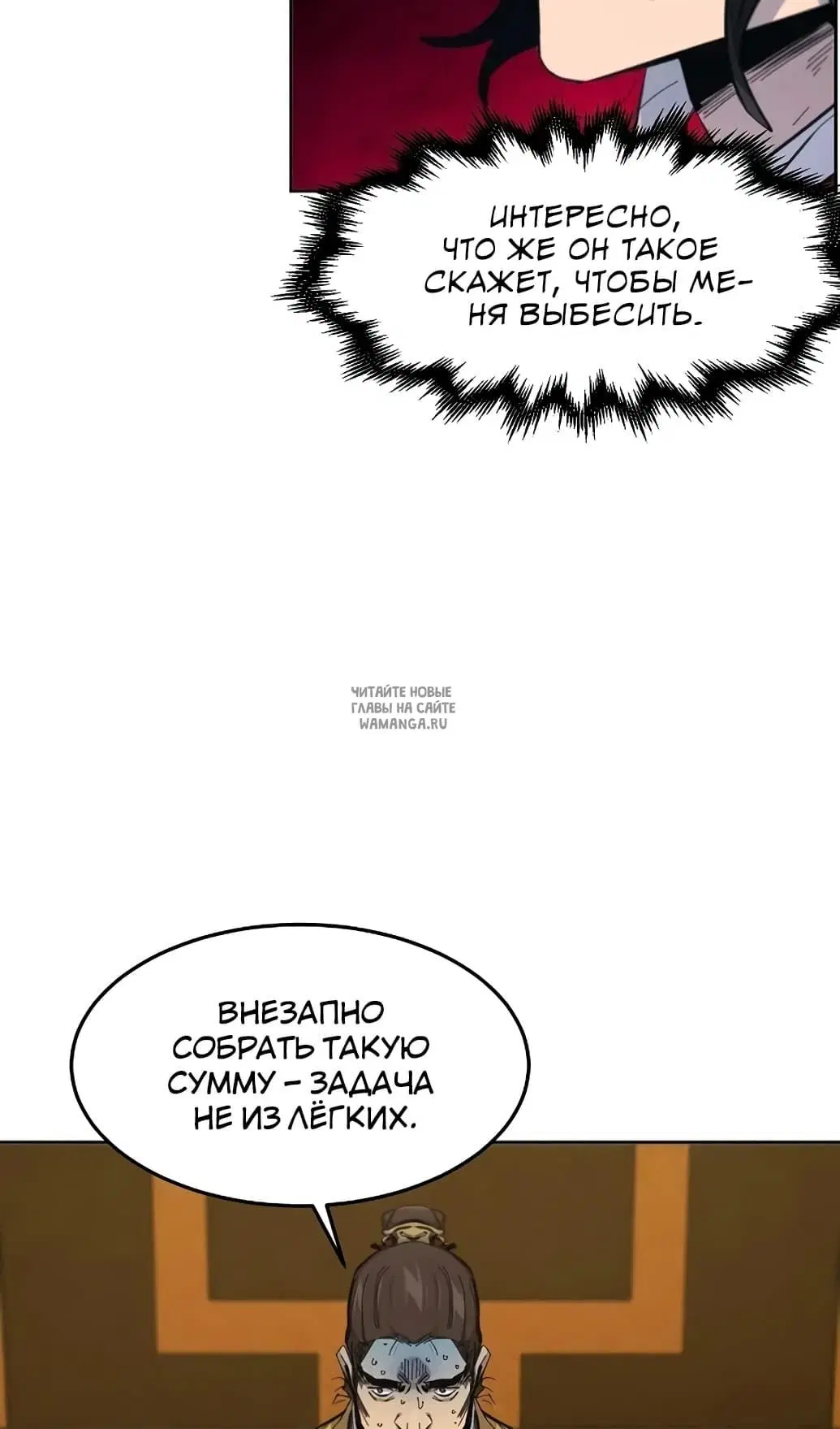 Page 48.000