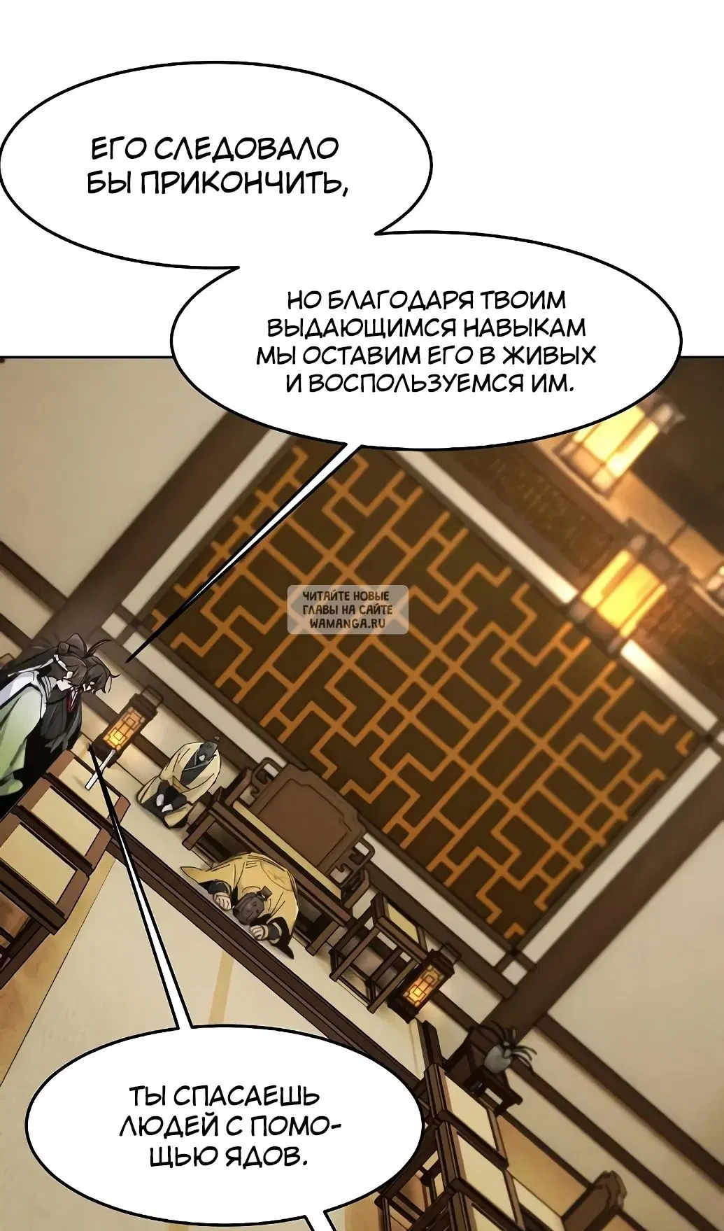 Page 48.000
