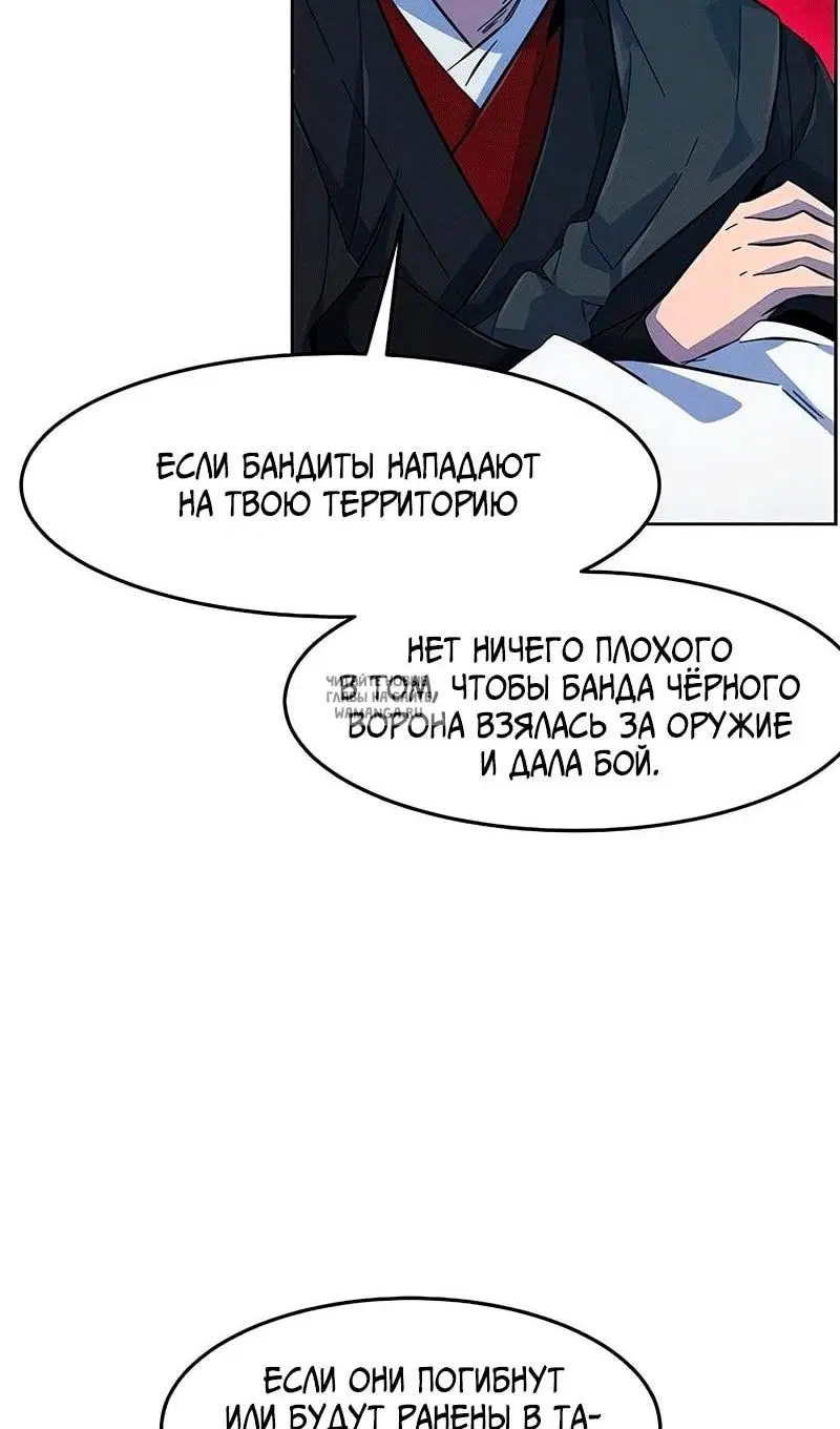 Page 48.000