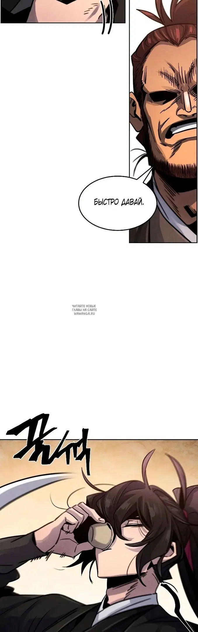 Page 49.000