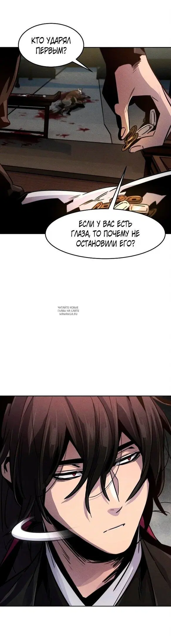 Page 49.000
