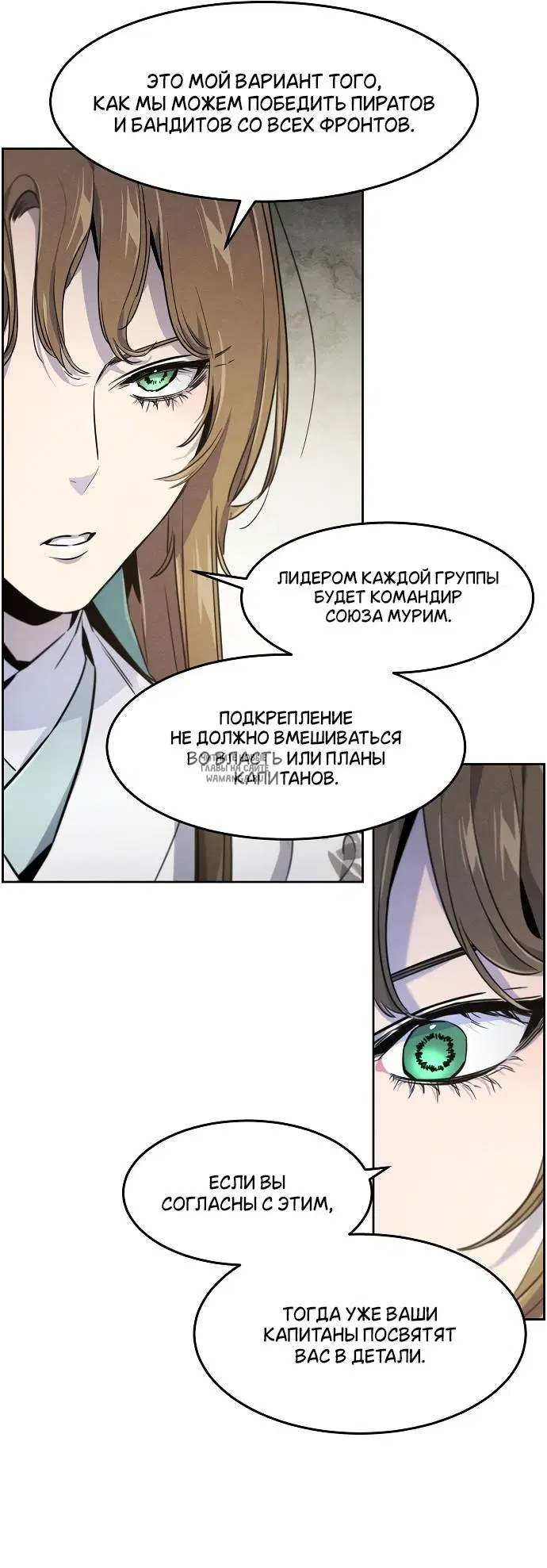 Page 49.000