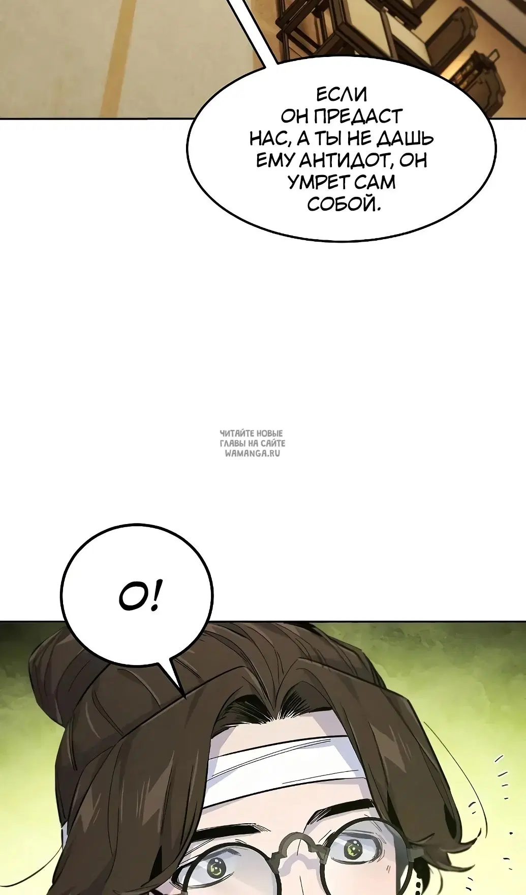 Page 49.000