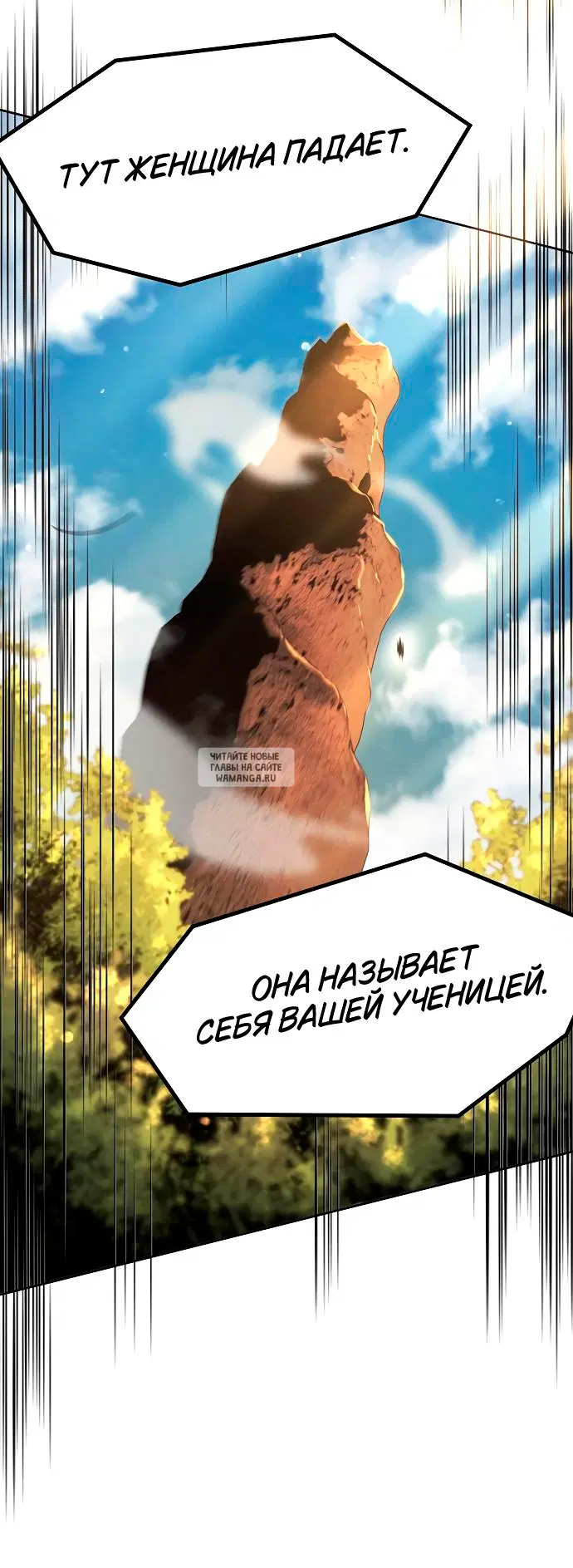 Page 40.000