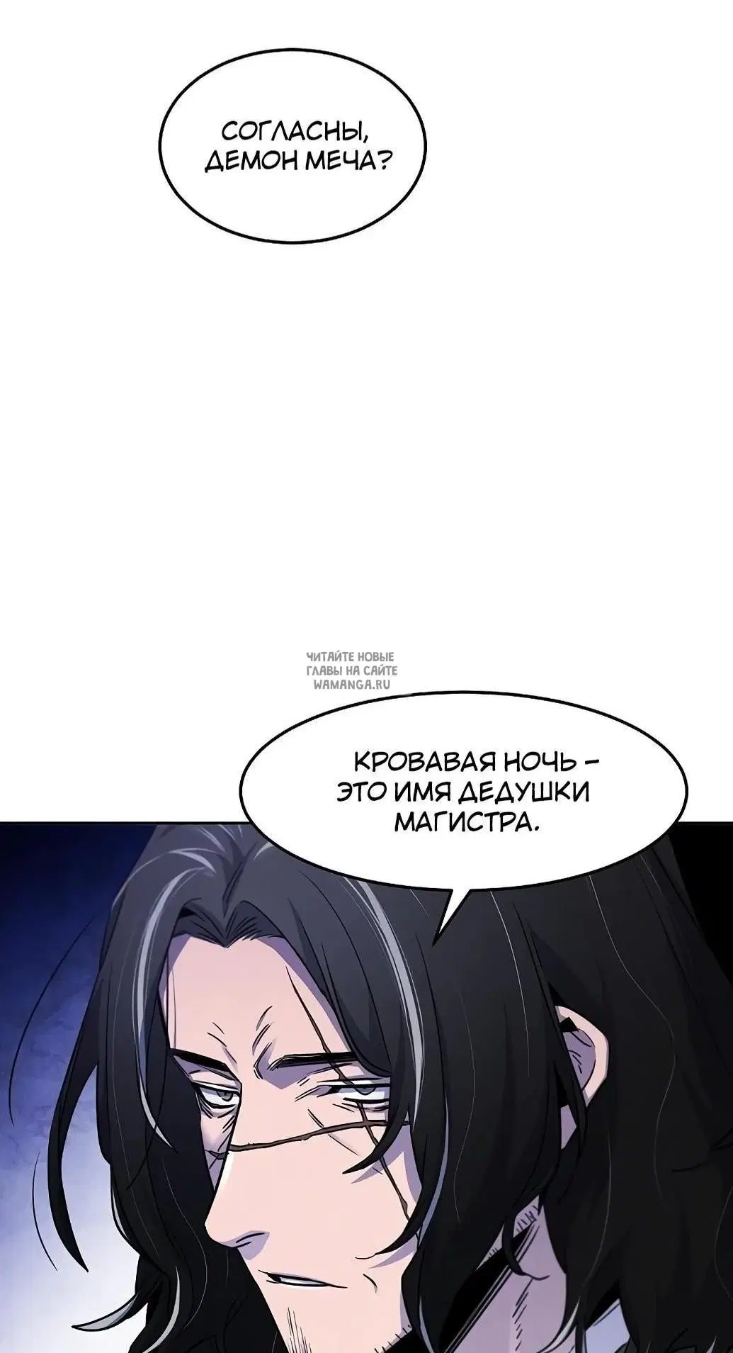 Page 40.000