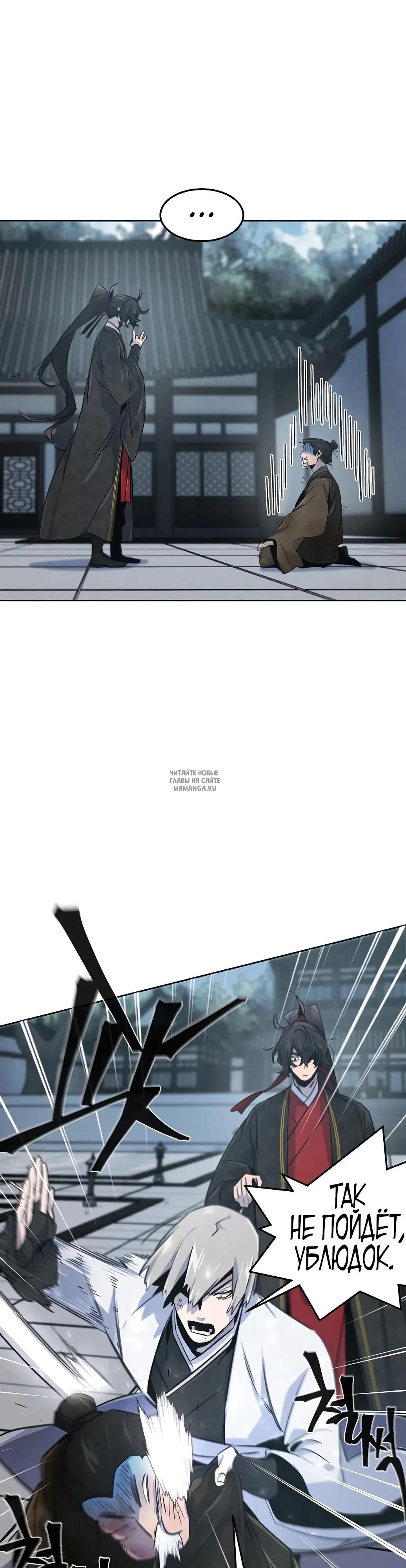 Page 40.000