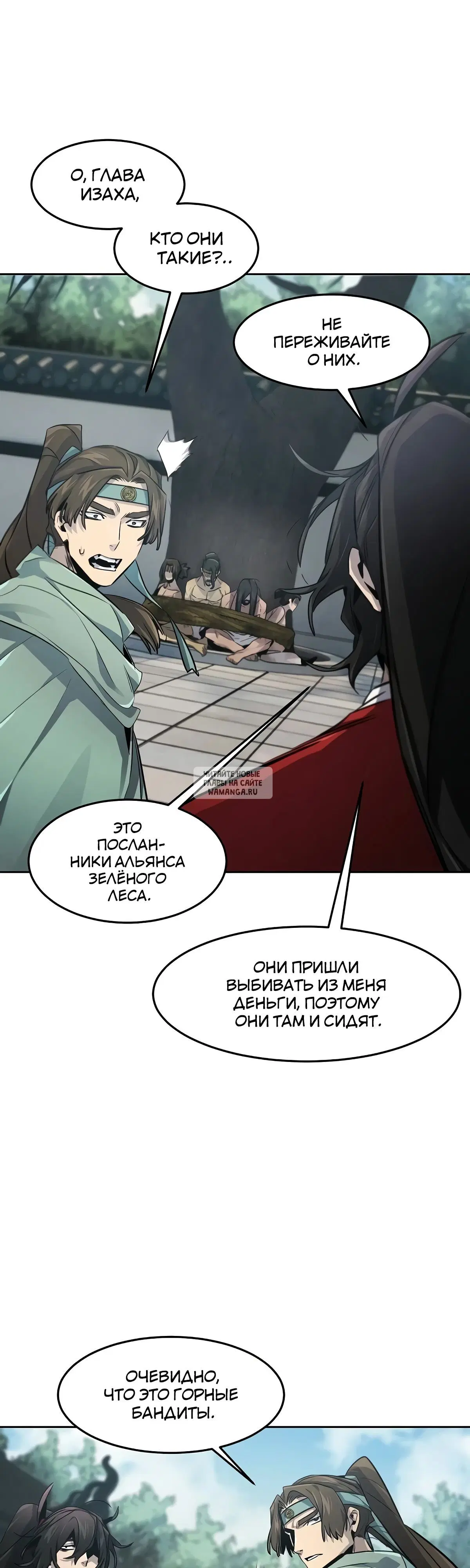 Page 40.000