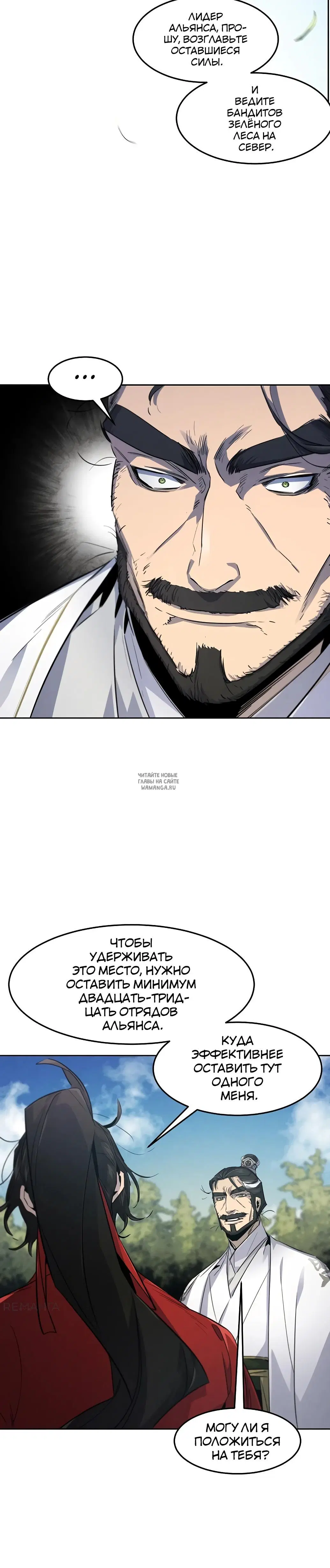 Page 40.000