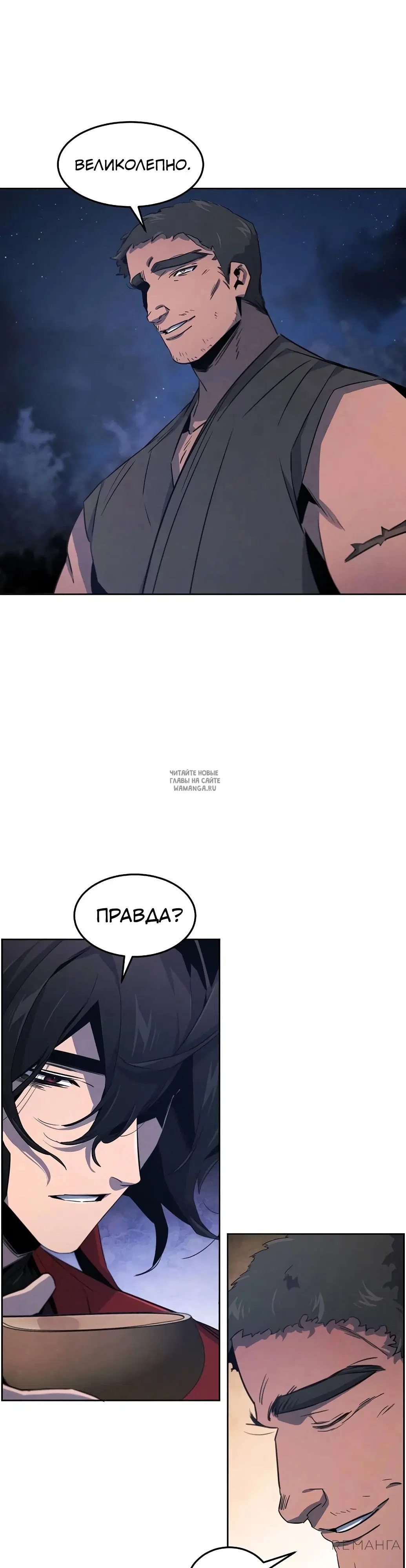 Page 40.000