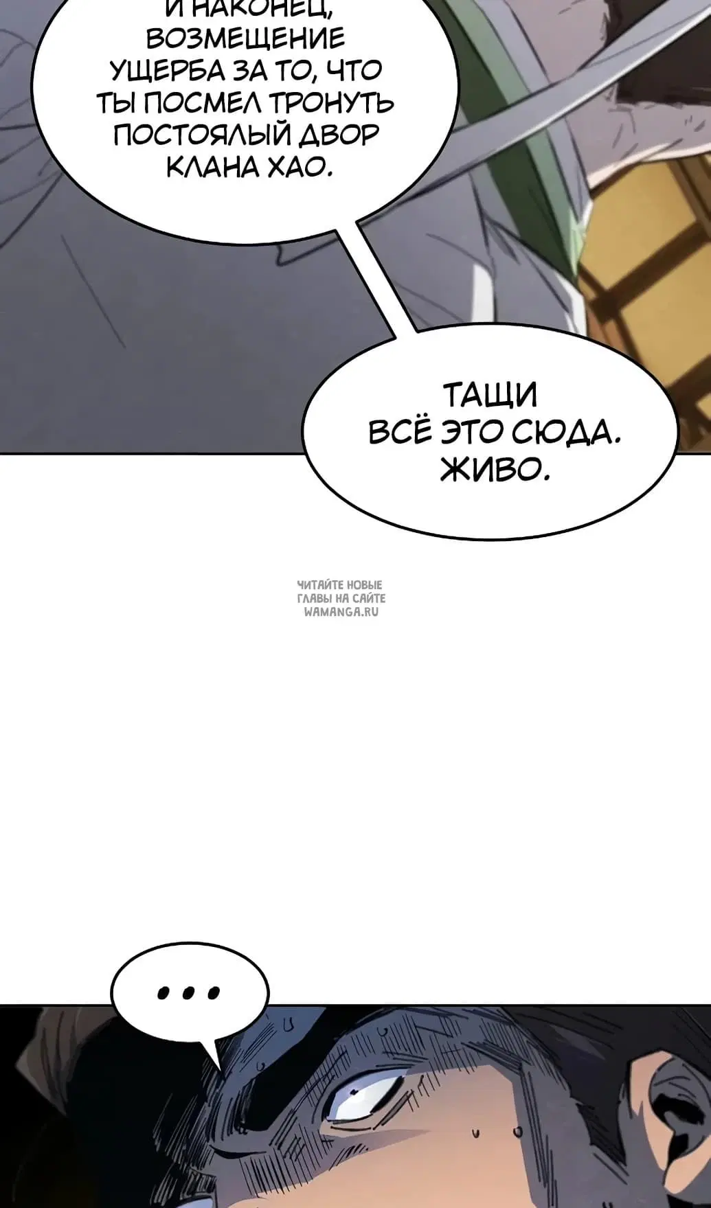 Page 40.000