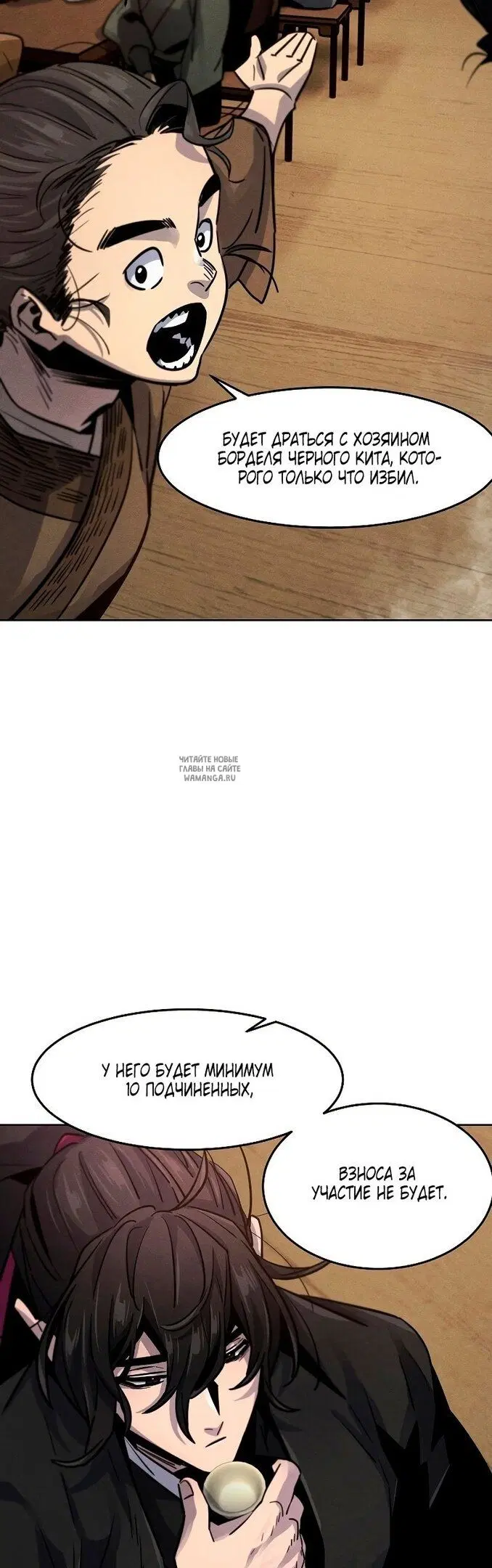 Page 41.000