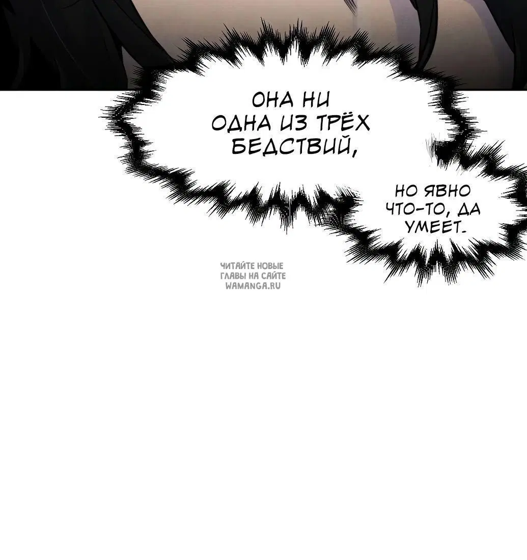 Page 41.000