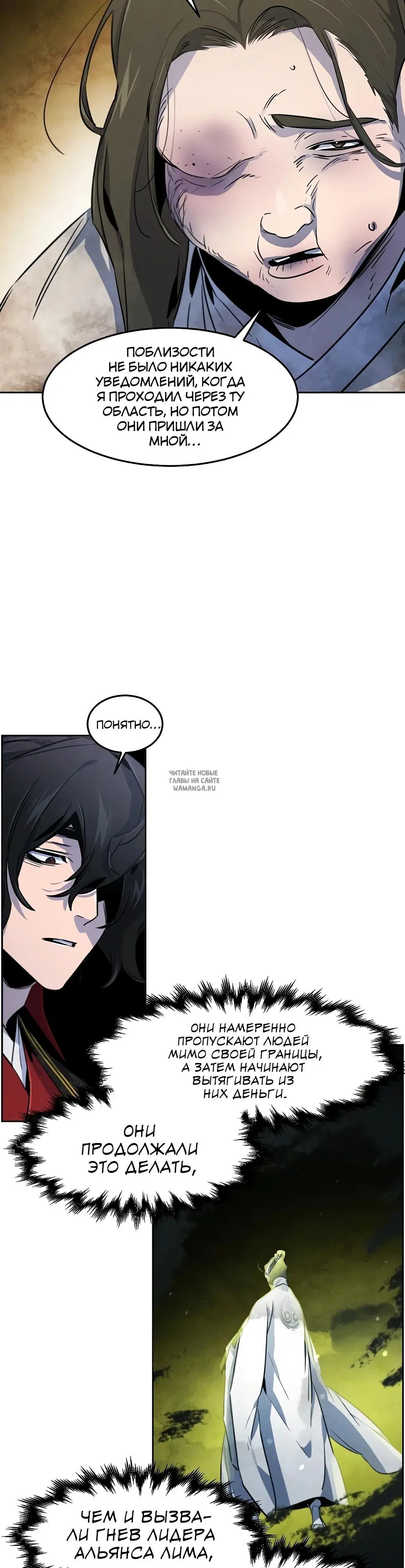 Page 41.000