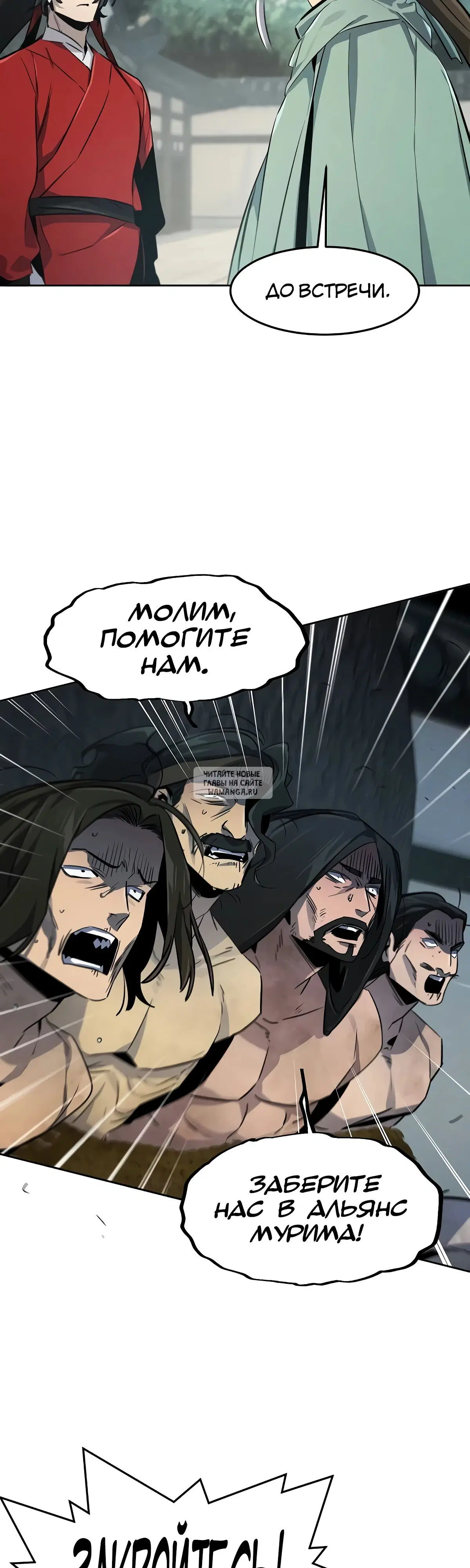 Page 41.000