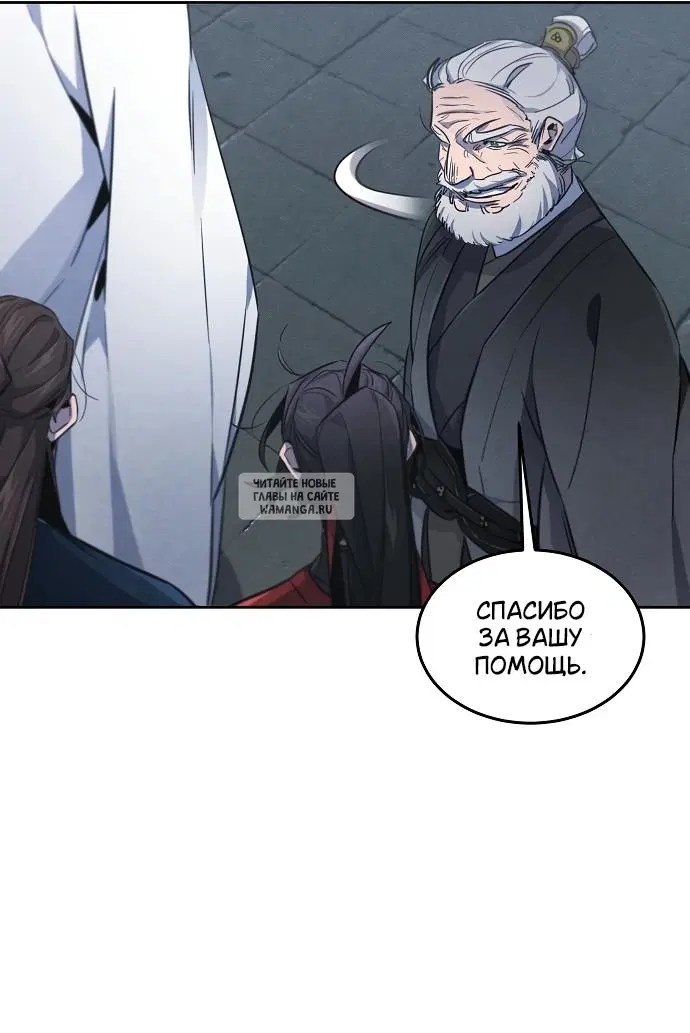Page 41.000