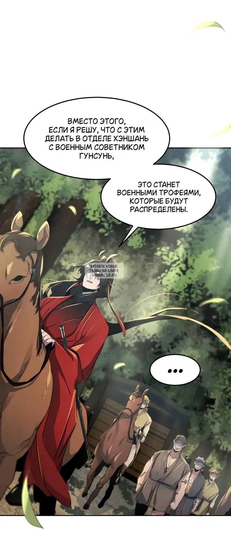 Page 41.000