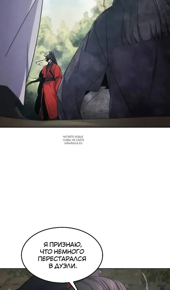 Page 41.000