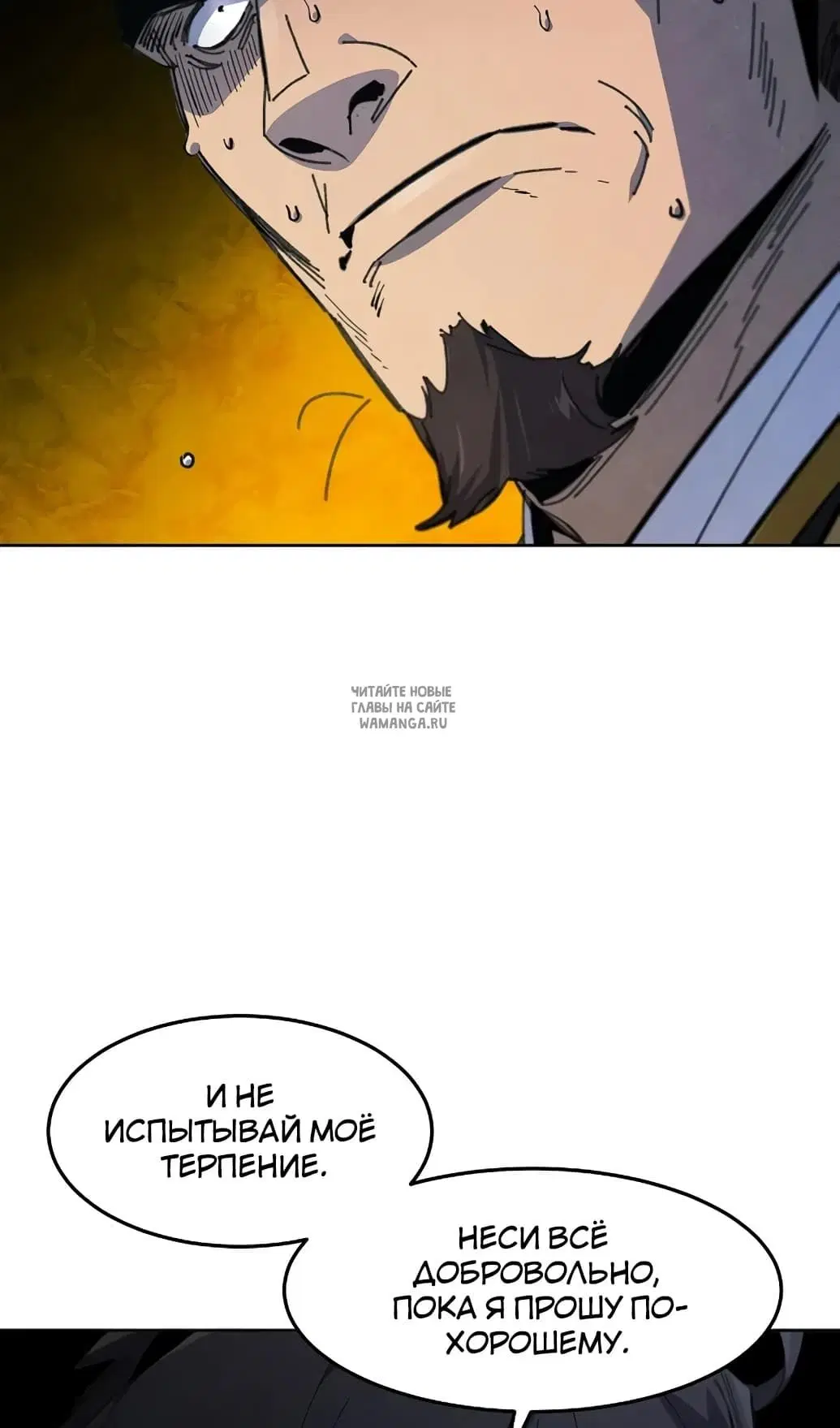 Page 41.000
