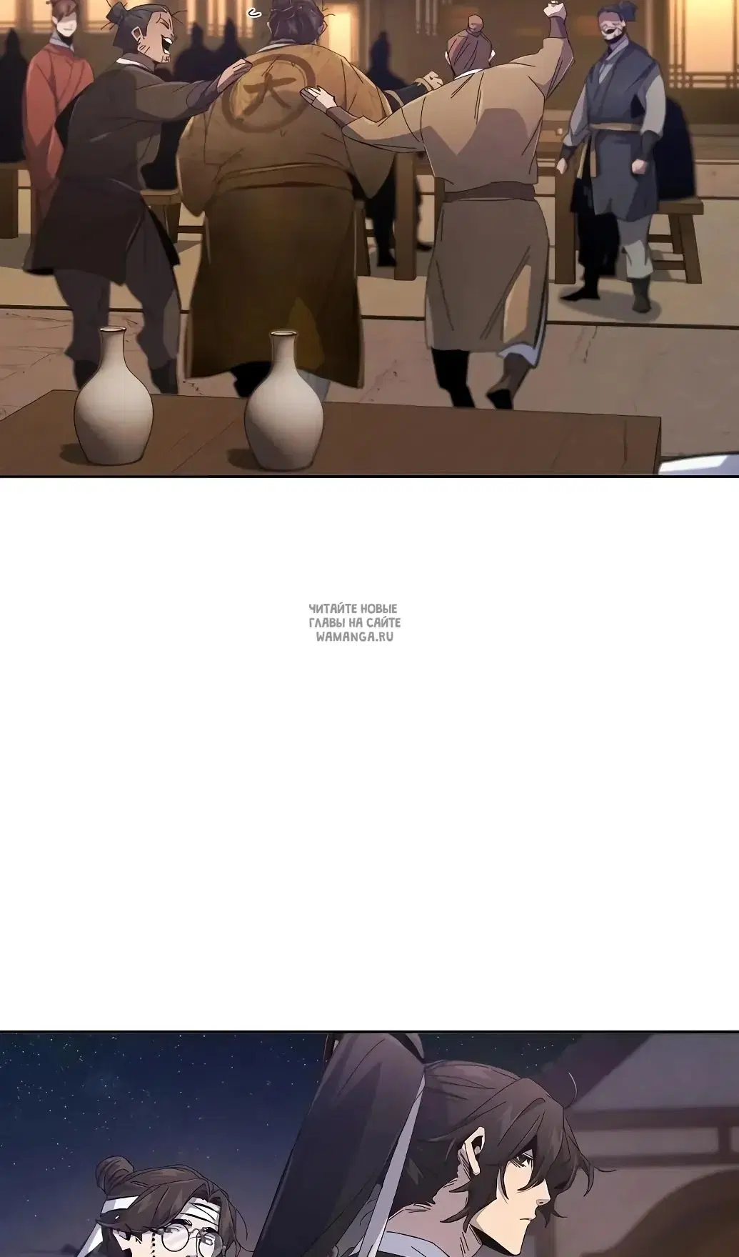 Page 41.000