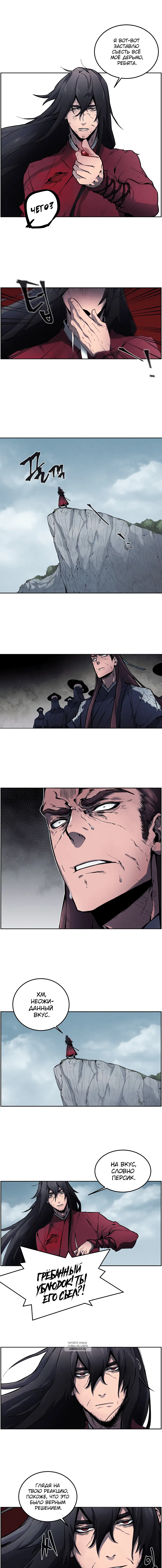 Page 4.000