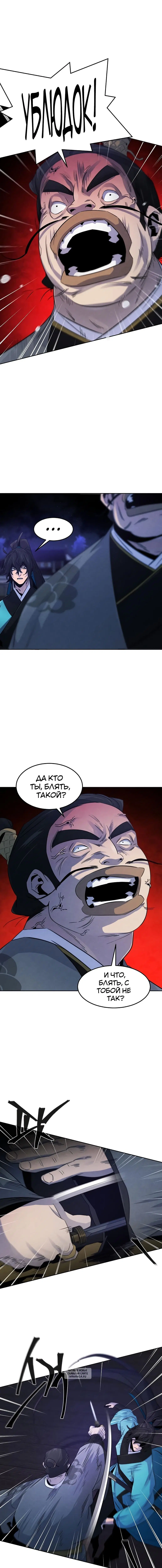 Page 4.000