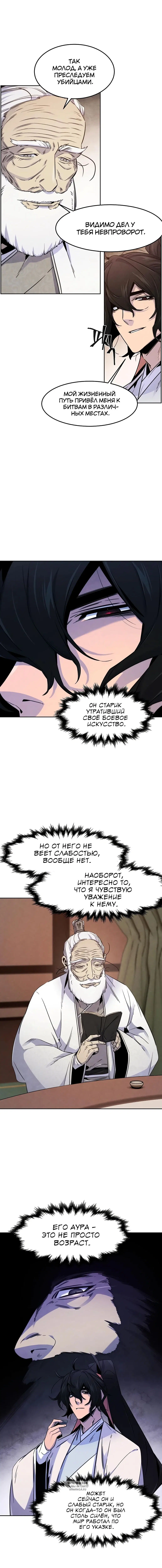 Page 4.000