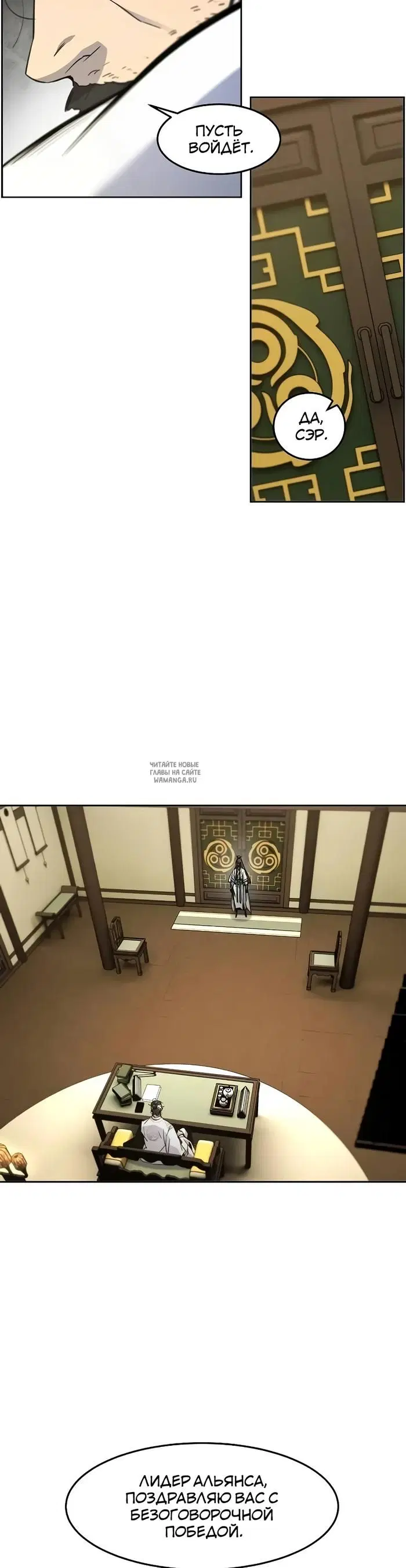 Page 4.000