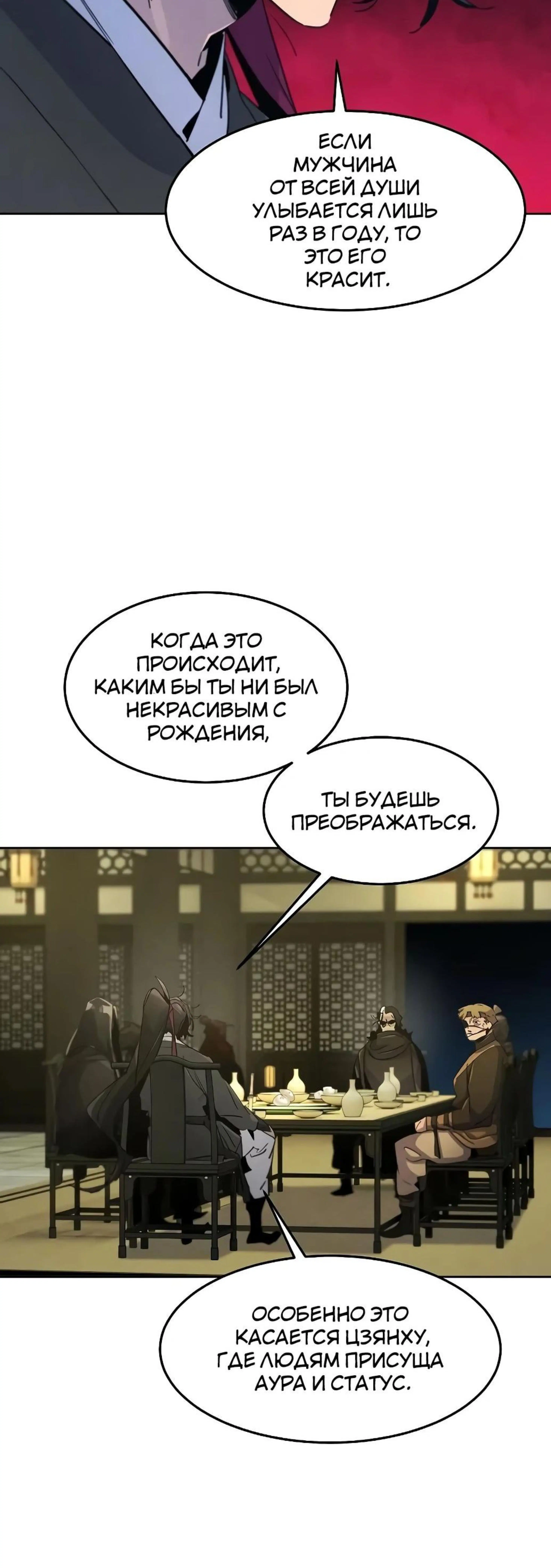 Page 4.002