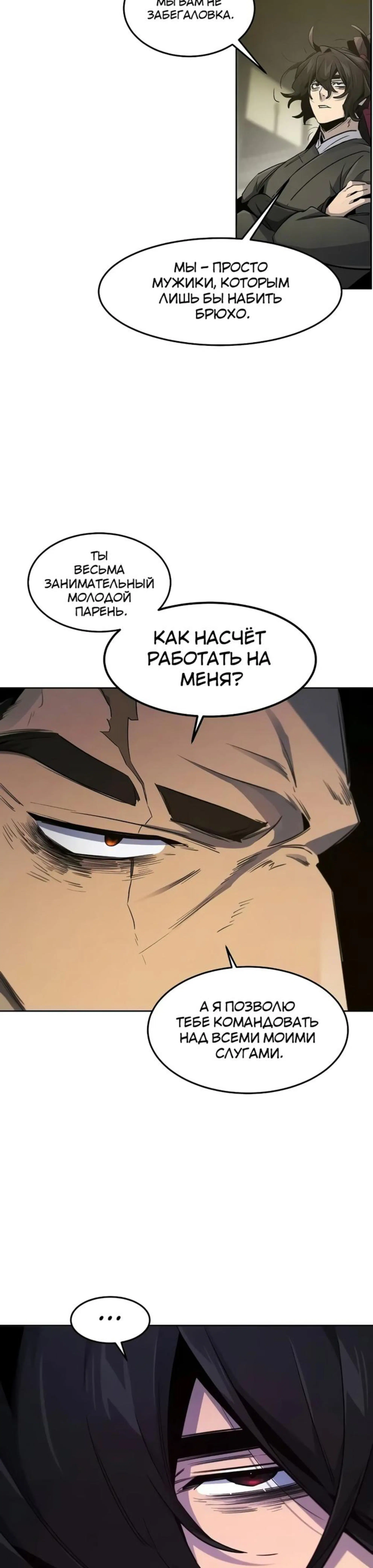 Page 4.002