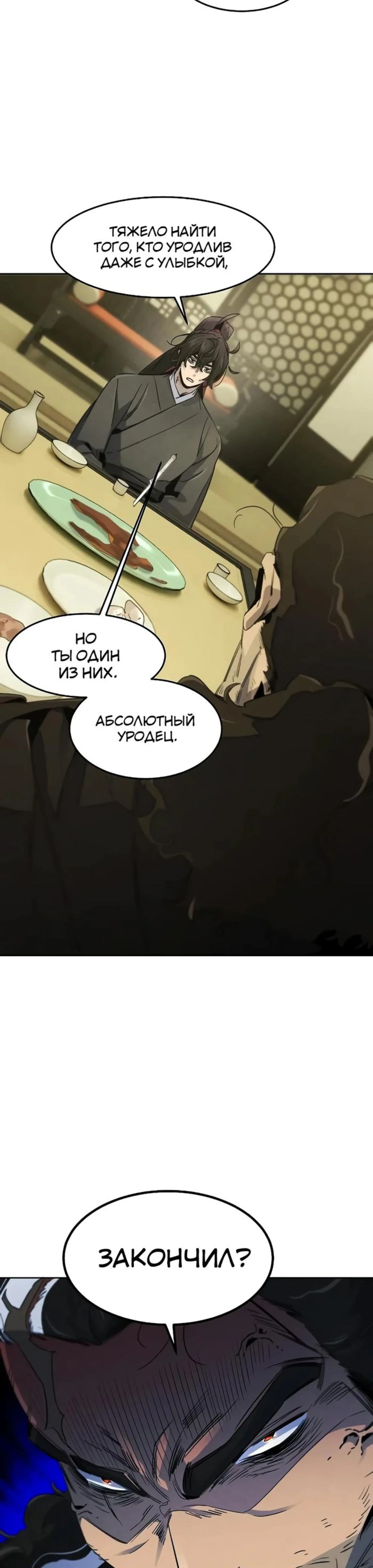 Page 4.002
