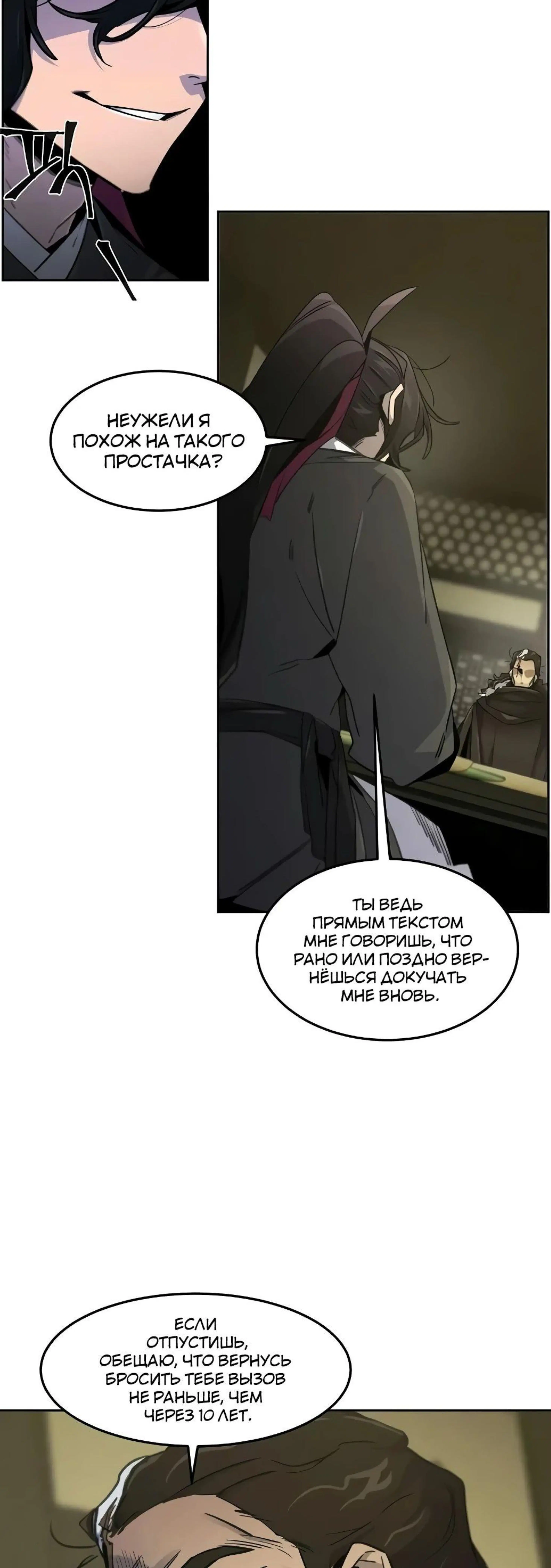 Page 4.002