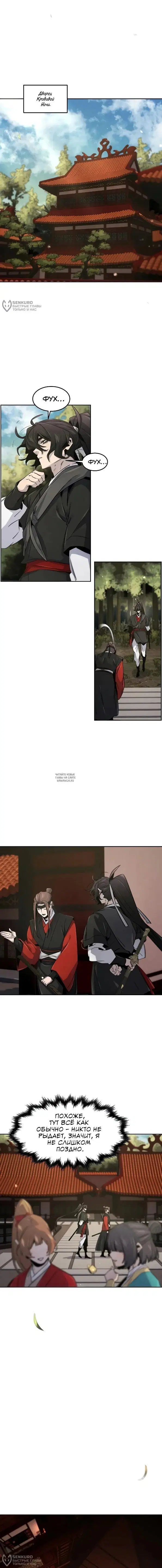 Page 4.000