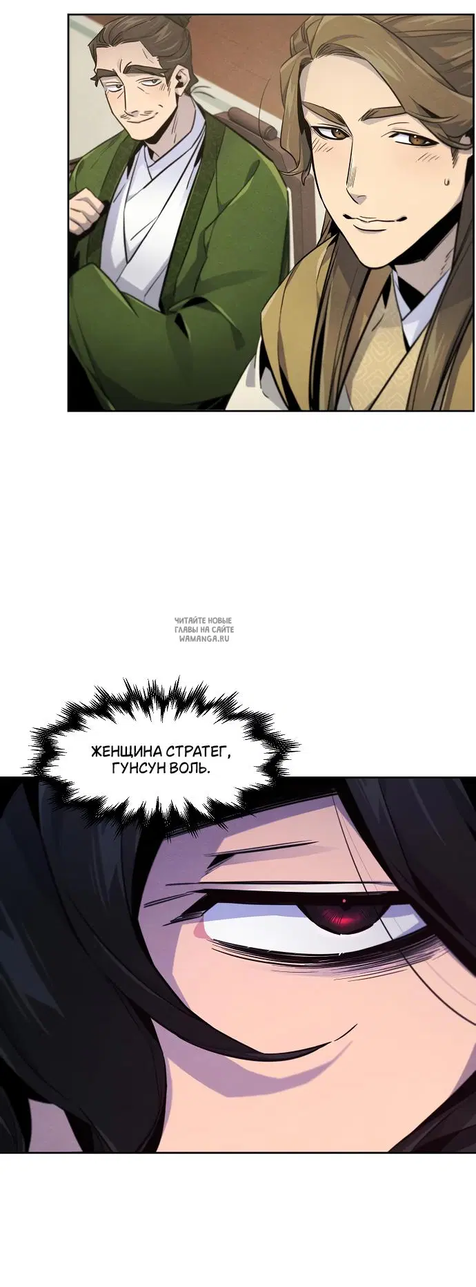 Page 42.000