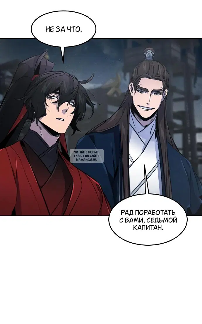 Page 42.000